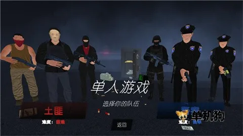 �����ǿ��ģ����2025���°汾