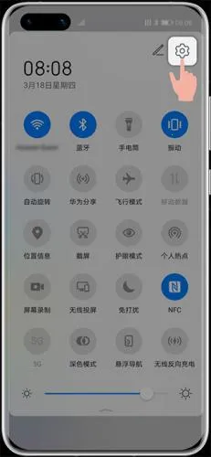 �ǻ���(�����ֻ��ٿ�����)