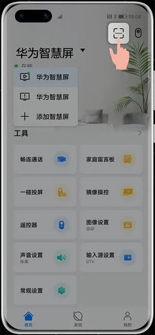 �ǻ���(�����ֻ��ٿ�����)
