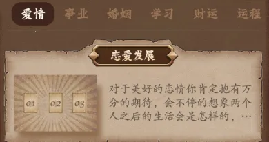 ������ռ��(����ռ��app)