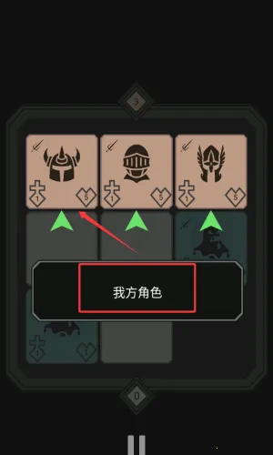 ����ս��2025�ٷ����°汾