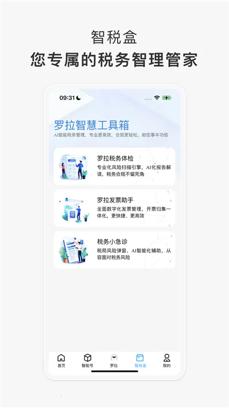 �޸�����2025���°汾
