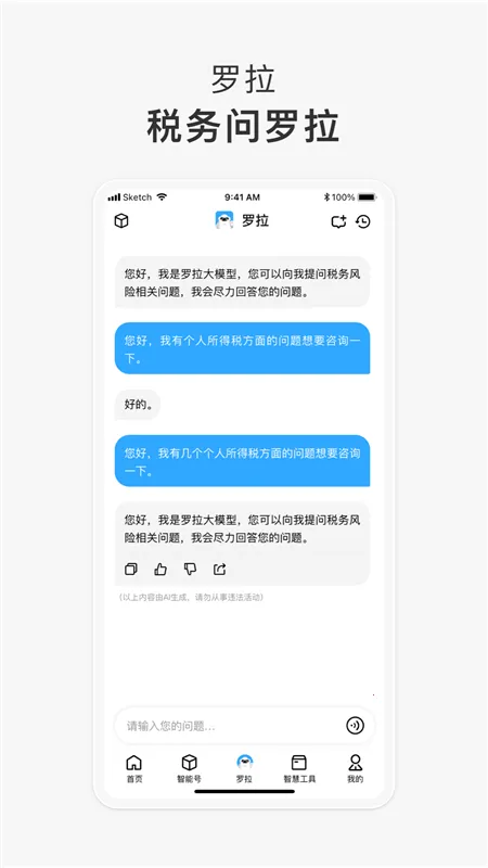 �޸�����2025���°汾