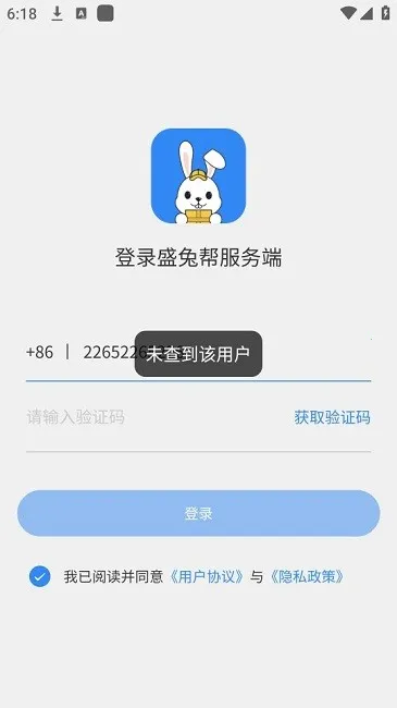 ʢ�ð�����2025���°汾