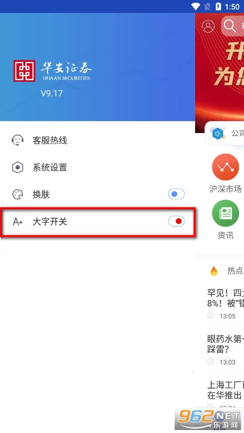 ������Ӯ2025�ٷ�����