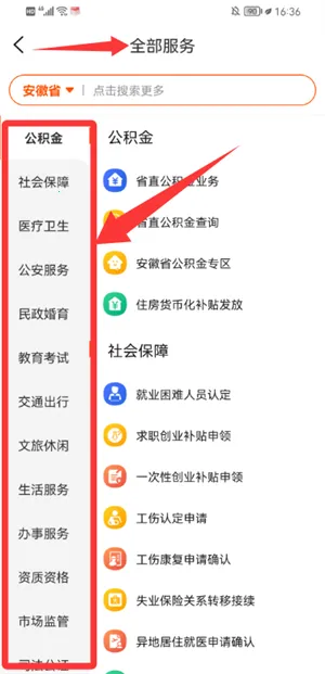 �����������2026���°汾