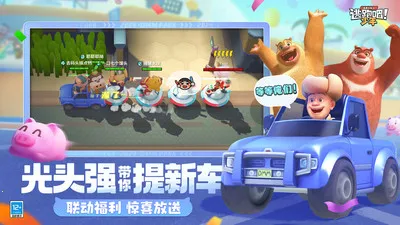 ���ܰɣ�����(���о�����Ϸ)
