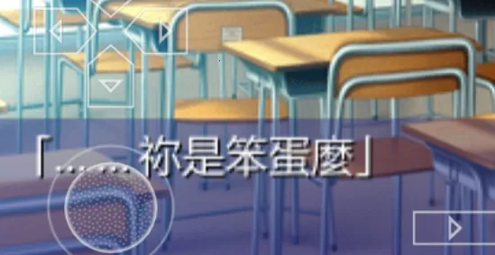 CLANNAD��â�ػ���С��(����������Ϸ)