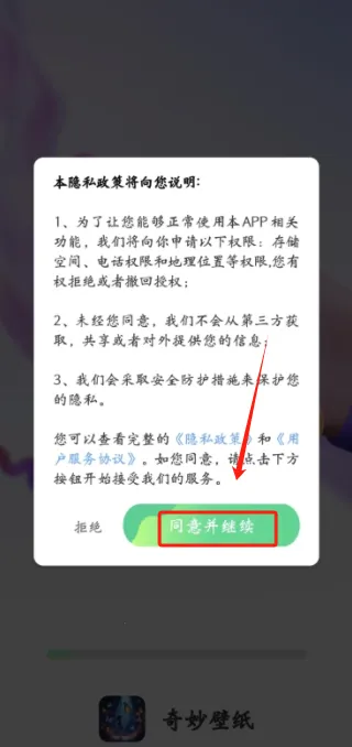 �����ֽ2026���°汾