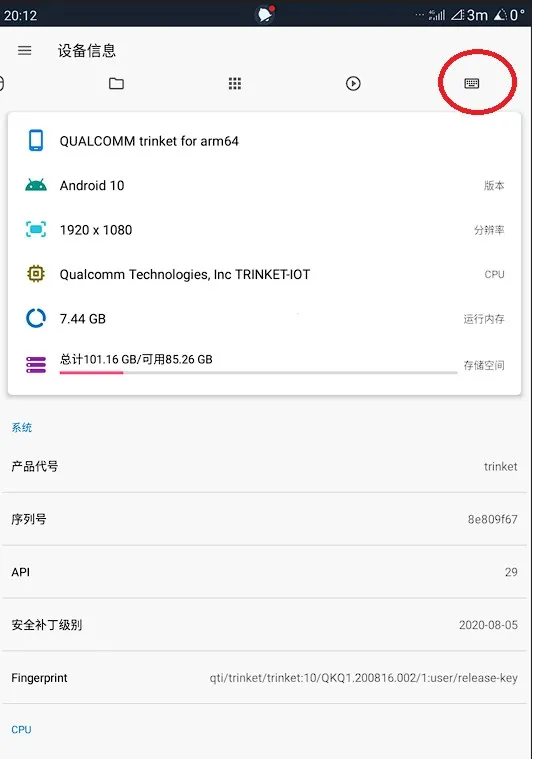 BYD��������(����adb��������)