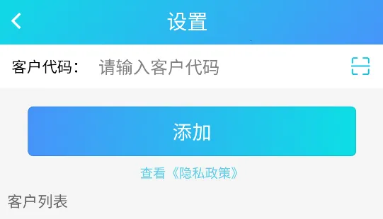 ��eͨ(�����ƶ��칫����)