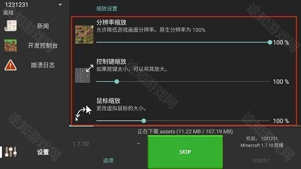 java���ҵ�����������2026���ذ�װ