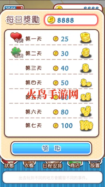 ������12026���°汾