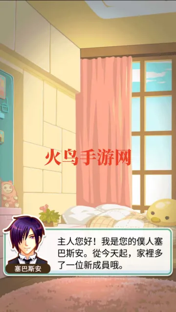 ������12026���°汾