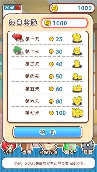 ������12026���°汾