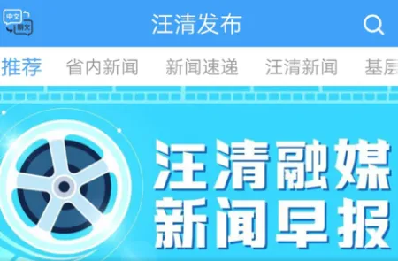 ���巢��2026���ذ�װ