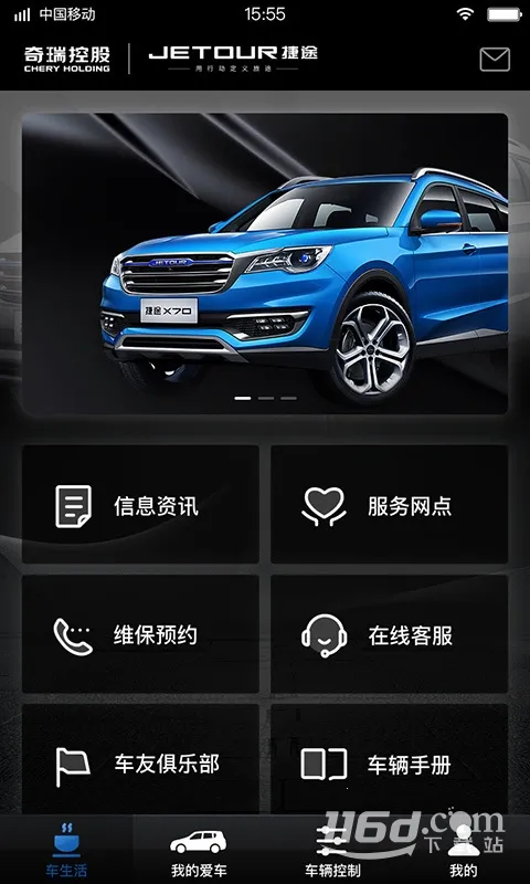 ��;����2026���ذ�װ