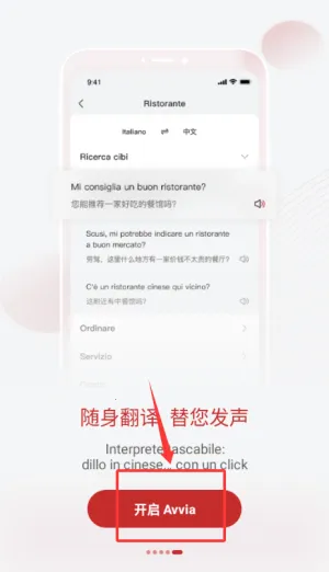 ����ͻ���(������Ѷƽ̨)