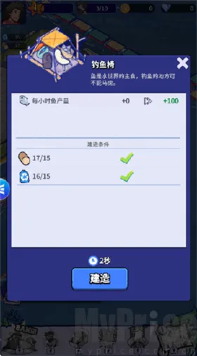 ���ˮ���簲׿���ֻ���