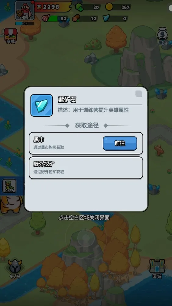 ����Ӣ��2026���°汾