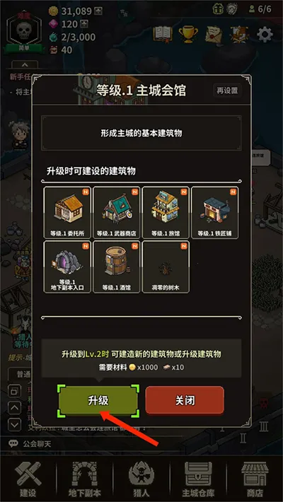 ��ħ�����������ֻ���