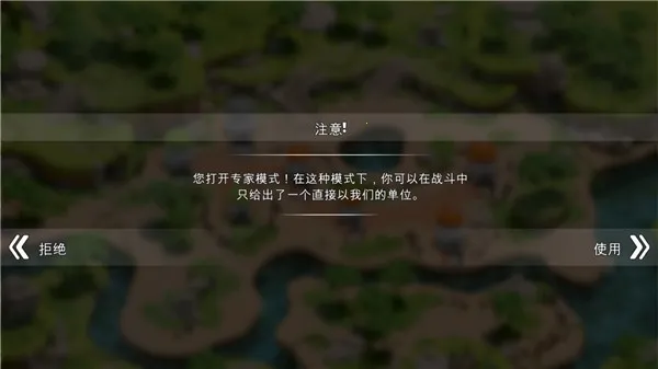 ��սʱ��2��׿���ֻ���