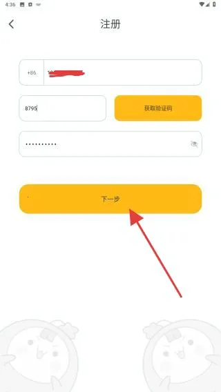 ��������(��������ƽ̨)