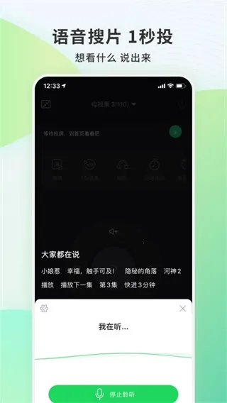 ���ӹ�(����Ͷ������)