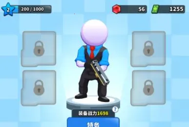 ��ǹӢ��(���������Ϸ)