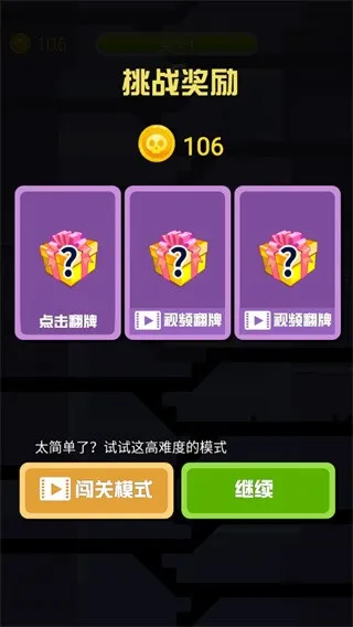 ��ǹӢ��(���������Ϸ)