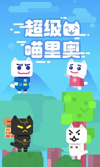 ���������(���ش�����Ϸ)