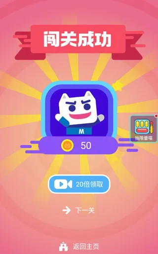 ���������(���ش�����Ϸ)