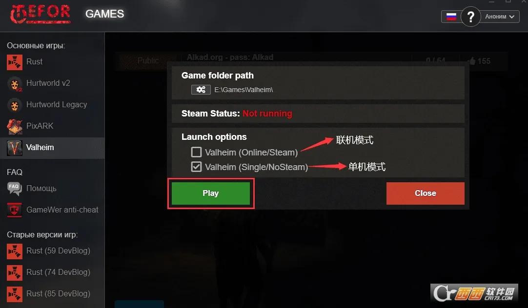 Ӣ�����2026���°汾