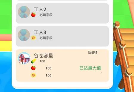 ũ��֮��2026���°汾