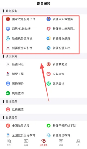 ��ĩ�õط������ֻ���