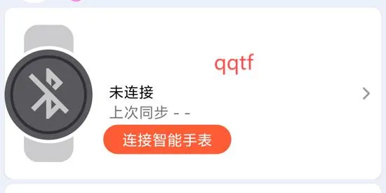 ZDfit2026���°汾