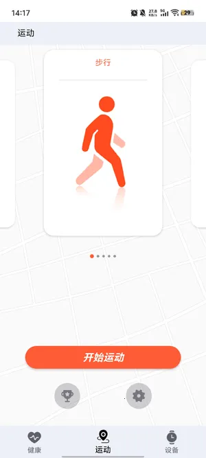 ZDfit2026���°汾