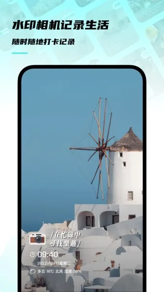 ʱ��ص����2026���°汾