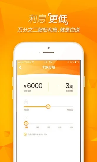 ���׽�Ǯ��׿���ֻ���