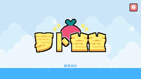 �ܲ��ְ�42026���ذ�װ