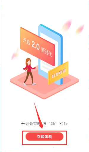 ���븻�̻�2026�ٷ����°汾