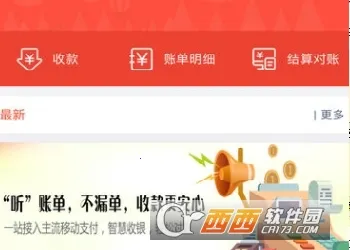 ���븻�̻�2026�ٷ����°汾