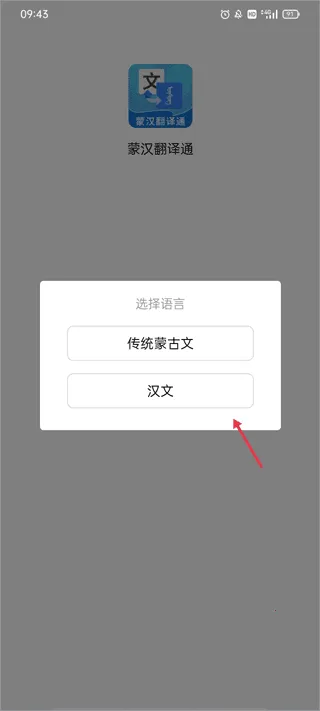 �ɺ�����ͨ(�ɺ����빤��)