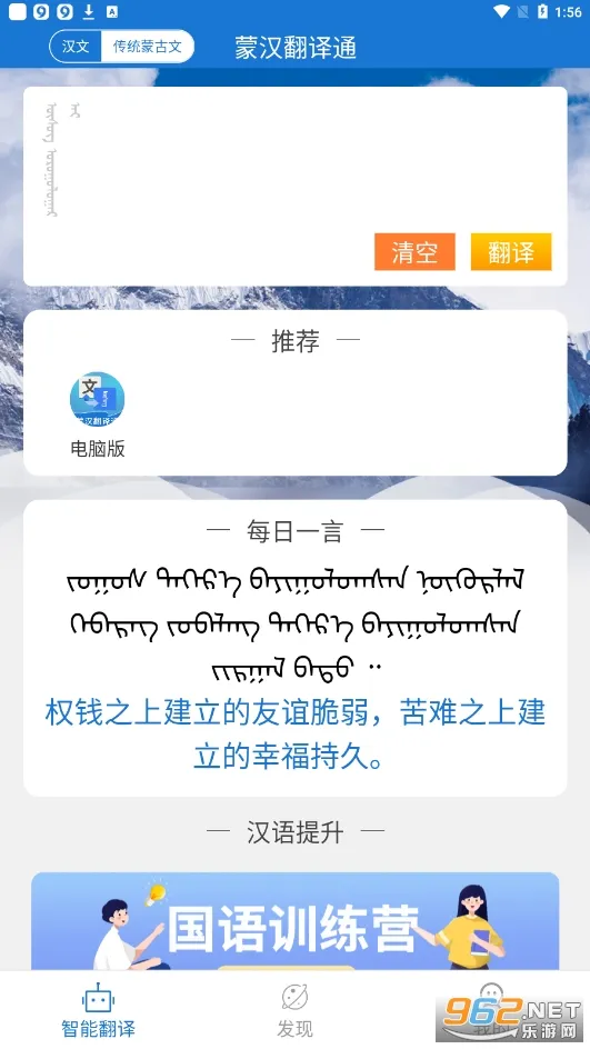 �ɺ�����ͨ(�ɺ����빤��)