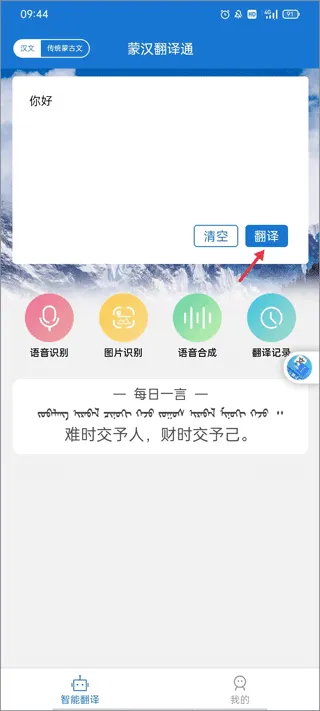 �ɺ�����ͨ(�ɺ����빤��)