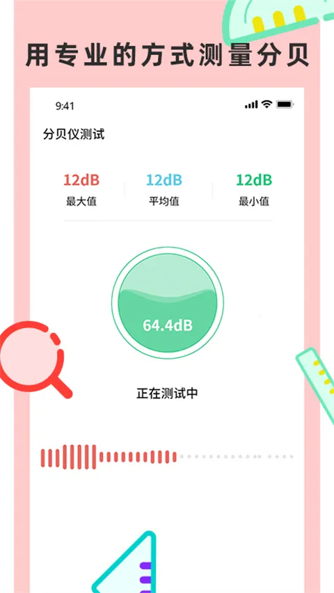 ���Ӳ�����ר��2026�ٷ�����