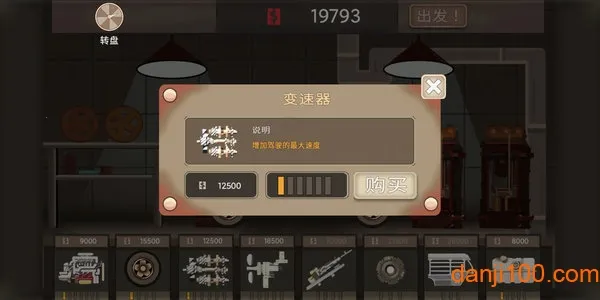 ĩ��쭳�(ĩ��쭳���Ϸ)