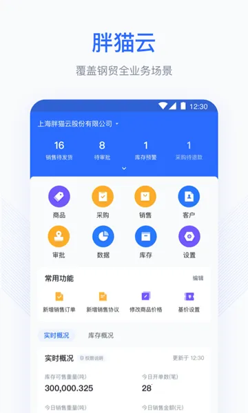 ��è��2026���°汾