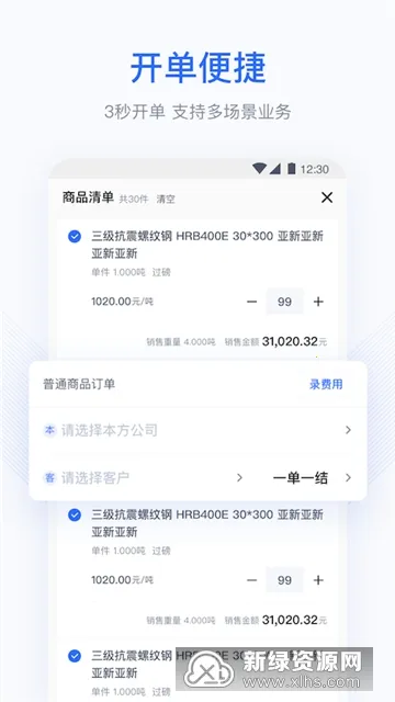 ��è��2026���°汾