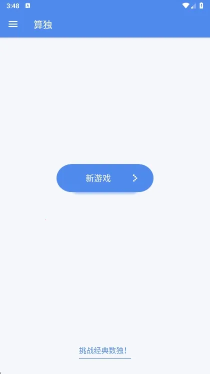 ���(�������С��Ϸ)